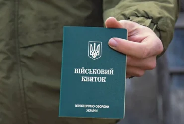 Батьків трьох дітей прирівняють до інших військовозобов’язаних? Кабмін отримав пропозицію