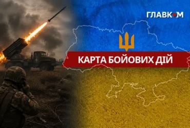Карта бойових дій в Україні станом на 12 серпня 2026 року