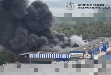 Росія вдарила по «Епіцентру» в Запоріжжі