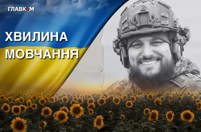 На Донеччині поліг прикордонник та оператор дронів. Згадаймо Віктора Бриткару