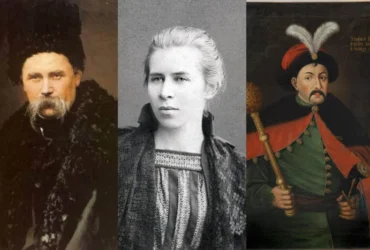 Хто найвидатніший українець усіх часів? Результати свіжого опитування