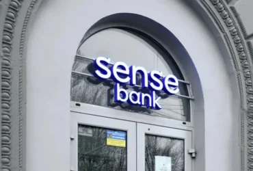 Змінився склад наглядової ради Sense bank після оприлюднення матеріалів НАБУ