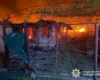 Російські удари по Сумщині: є загиблі та травмовані (фото)