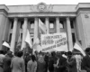Акт проголошення незалежності, а не відновлення. Нардеп Кендзьор розповів про курйозний випадок 35-річної давнини