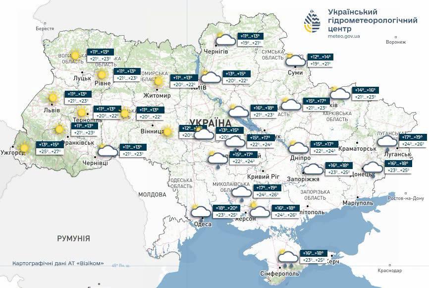 Дощі з грозами прийдуть із Чорного моря: погода на 28 серпня 2026 року фото 1