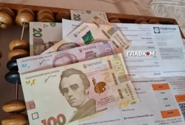 Тарифи на газ у серпні: чи зміняться ціни