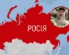 Мадяр назвав п’ять умов, за яких Росія програє війну