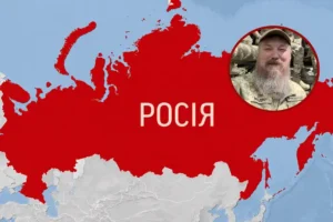 Мадяр назвав п’ять умов, за яких Росія програє війну