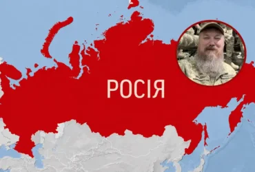 Мадяр назвав п’ять умов, за яких Росія програє війну
