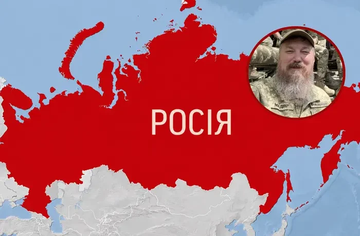 Мадяр назвав п’ять умов, за яких Росія програє війну