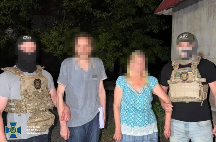 СБУ затримала матір і брата російської агентки, які наводили удари по Дніпру