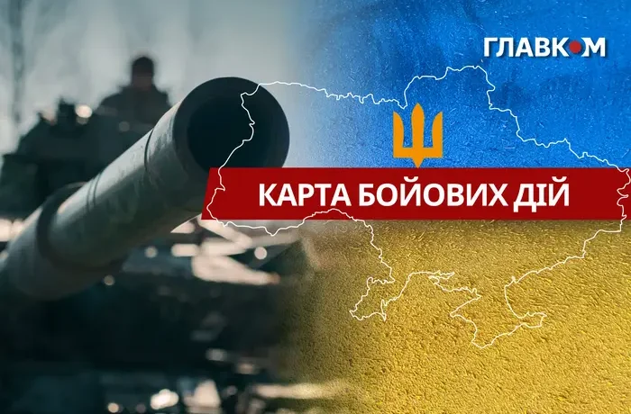 Карта бойових дій в Україні станом на 17 серпня 2026 року