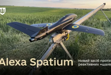 На озброєння ЗСУ прийняли перший український реактивний перехоплювач