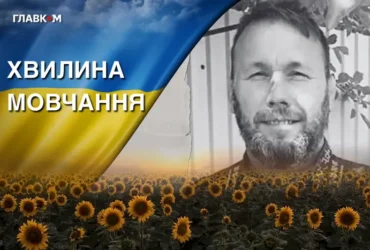 Майстер спорту з вільної боротьби, тренер та воїн. Згадаймо Костянтина Соломакіна