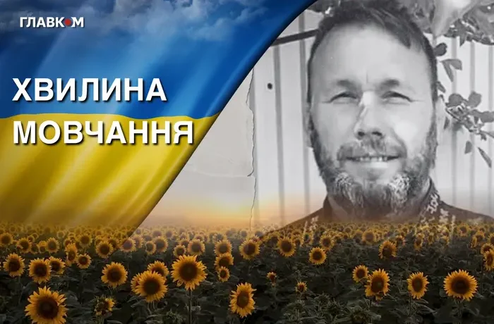 Майстер спорту з вільної боротьби, тренер та воїн. Згадаймо Костянтина Соломакіна
