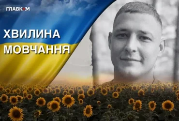 Аеророзвідник Третього армійського корпусу поліг на Харківщині. Згадаймо Олексія Телефуса
