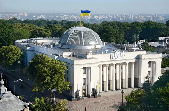 Верховна Рада змінила роботу через постійні повітряні тривоги