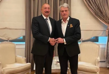 Віктор Ющенко та Ільхам Алієв провели переговори щодо розвитку партнерства України та Азербайджану