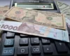 Курс валют 23 серпня 2026: скільки коштують долар, євро і злотий