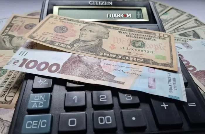 Курс валют 23 серпня 2026: скільки коштують долар, євро і злотий