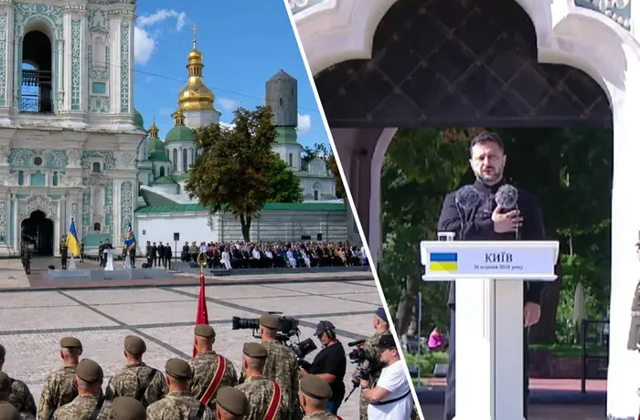 Україна відзначає 35-ту річницю Незалежності: онлайн-трасляція урочистостей