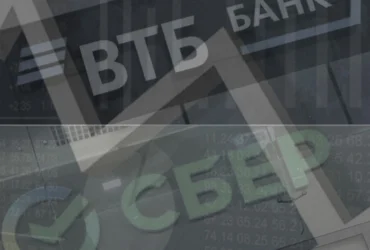 Проблеми Wildberries створили нові ризики для російських банків