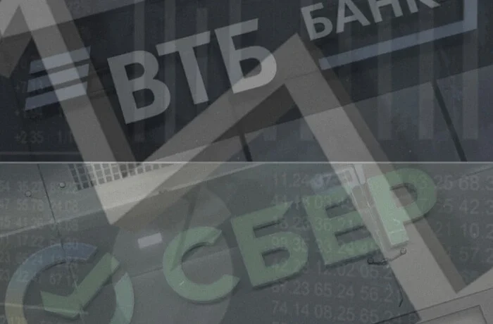 Проблеми Wildberries створили нові ризики для російських банків