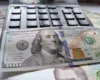 Курс валют 13 серпня 2026: скільки коштують долар, євро і злотий