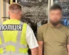У Києві 77-річний лікар віддав «на перевірку СБУ» майже 2 млн грн
