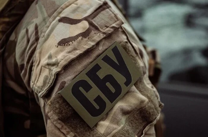 Українка залишила різкий коментар під дописом про прапор. Сільрада поскаржилася СБУ