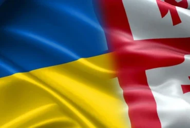 Україна виступила із заявою до 18-ї річниці вторгнення РФ у Грузію