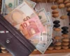 Курс валют 17 серпня 2026: скільки коштують долар, євро і злотий
