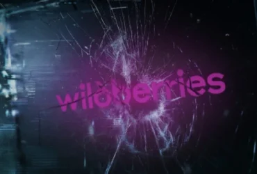 Після ударів по складах. Українські кіберфахівці «поклали» Wildberries у РФ