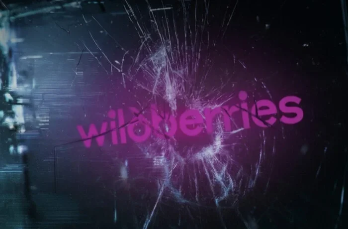 Після ударів по складах. Українські кіберфахівці «поклали» Wildberries у РФ