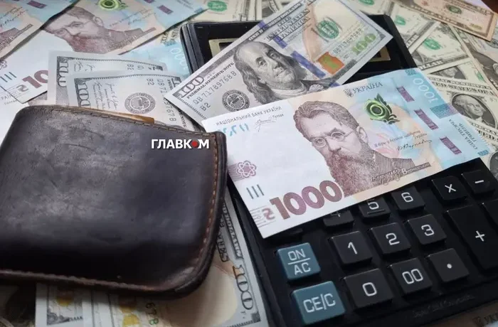 Курс валют 16 серпня 2026: скільки коштують долар, євро і злотий