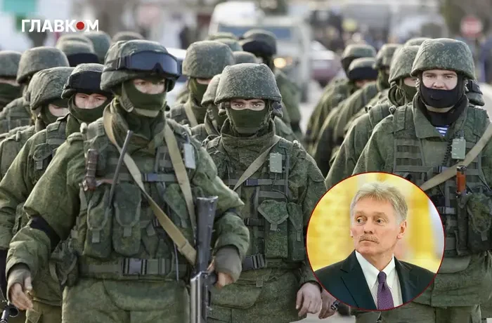 Кремль зробив нову заяву про перемовини з Україною, назвавши вимогу