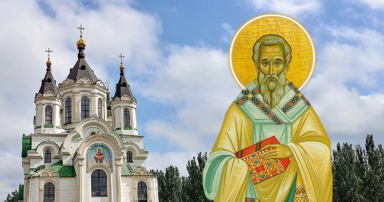 Яке релігійне свято відзначається 24 серпня 2026: традиції та молитви фото 1