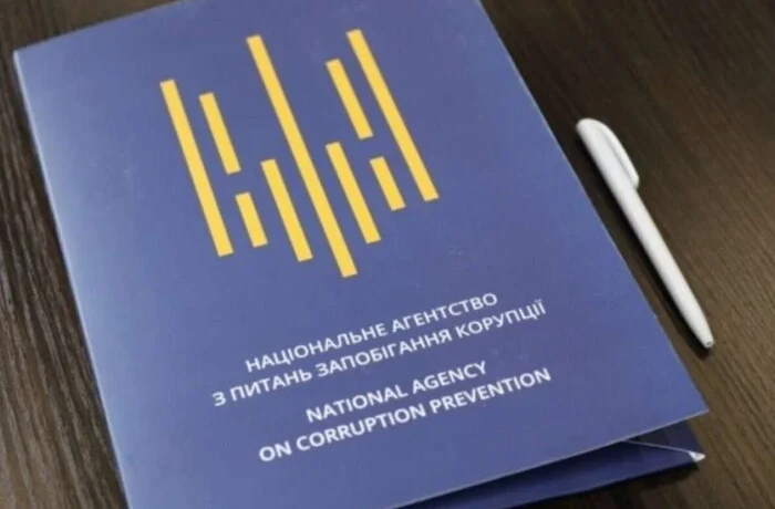 В Україні зросла активність лобістів: НАЗК підбило підсумки другої кампанії звітування