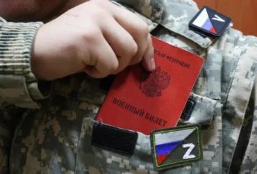 Росія вичерпала ресурс добровольців для війни проти України