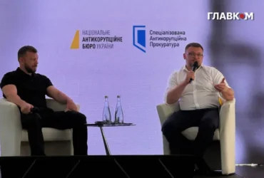 НАБУ і САП відрапортували про вироки топпосадовцям за пів року