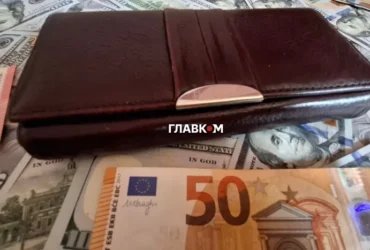 Курс валют 12 серпня 2026: скільки коштують долар, євро і злотий