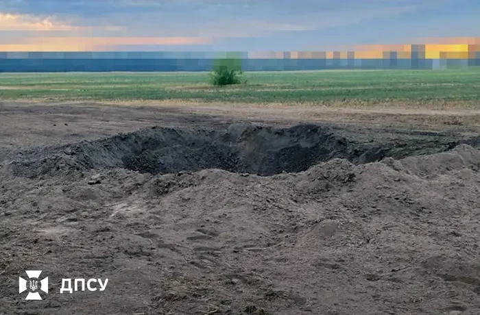 Київщина: прикордонники збили крилату ракету з кулемета (фото)