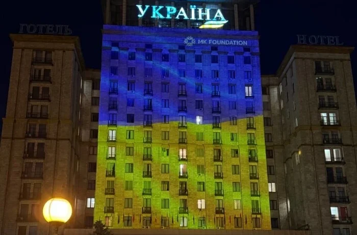 У День Незалежності у центрі Києва засяяв гігантський прапор України