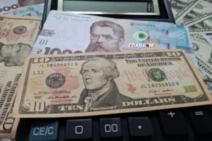 Курс валют 28 серпня 2026: скільки коштують долар, євро і злотий