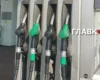 Ціни на пальне 7 серпня 2026: скільки коштують бензин, дизель та газ на АЗС