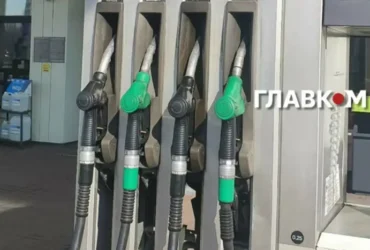 Ціни на пальне 7 серпня 2026: скільки коштують бензин, дизель та газ на АЗС