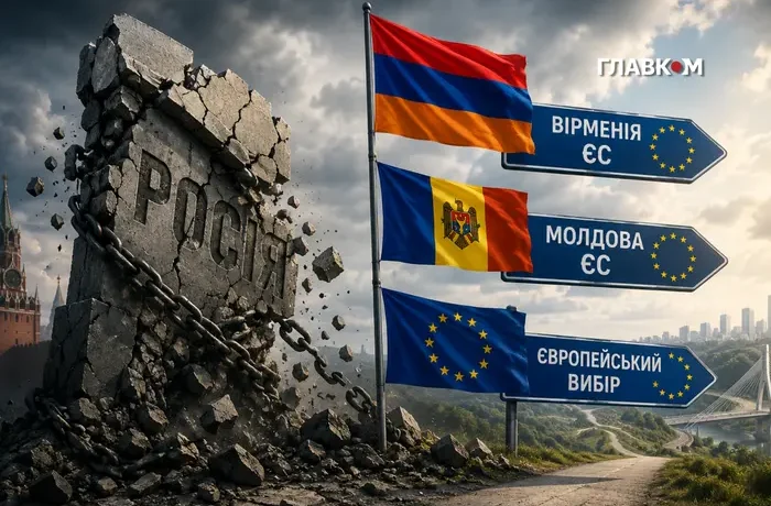 Росія втрачає пострадянських союзників: процес стає незворотним