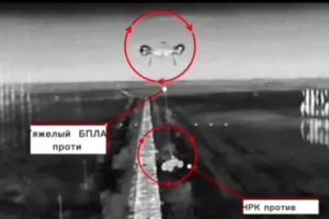 Роботи десантуються з неба: ЗСУ вперше застосували нову тактику на фронті