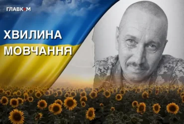 Більше року вважався зниклим без вісти. Згадаймо Олексія Крота