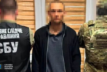 СБУ викрила агента російської розвідки у спецпідрозділі Нацгвардії